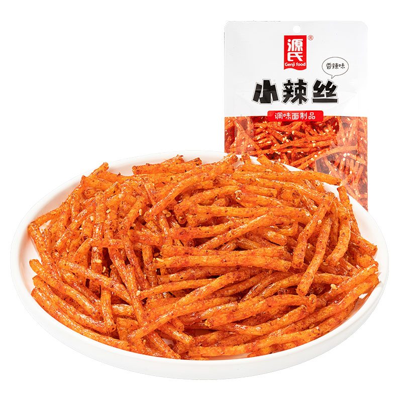 50gJ9集团小辣丝