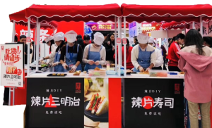 厘革年 成立全资子公司J9集团传媒，，致力于营销立异、、渠道立异、、消耗者服务 大单品战略确定，，准备速食、、高卵白制品生产线 产品外贸出海元年，，成立外贸部，，结构跨境电商